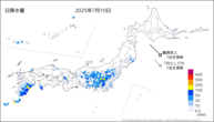 一昨日の日降水量の分布図