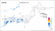 昨日の日降水量の分布図