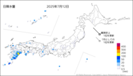 今日の日降水量の分布図