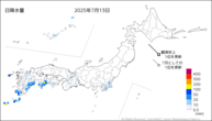 今日の日降水量の分布図