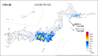 昨日の日降水量の分布図