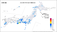 今日の日降水量の分布図