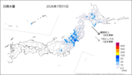 31日の日降水量の分布図