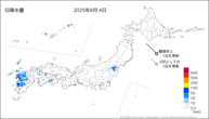 4日の日降水量の分布図