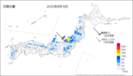 一昨日の日降水量の分布図
