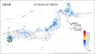 今日の日降水量の分布図