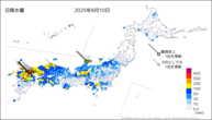 昨日の日降水量の分布図