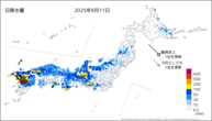 今日の日降水量の分布図