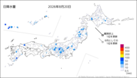 20日の日降水量の分布図