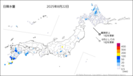 22日の日降水量の分布図