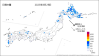 23日の日降水量の分布図