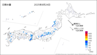 24日の日降水量の分布図