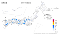 25日の日降水量の分布図