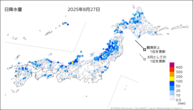 昨日の日降水量の分布図