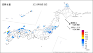8日の日降水量の分布図