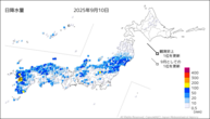 9日の日降水量の分布図