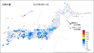 10日の日降水量の分布図