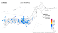 11日の日降水量の分布図
