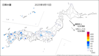今日の日降水量の分布図