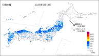 昨日の日降水量の分布図