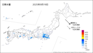 今日の日降水量の分布図