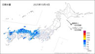 一昨日の日降水量の分布図