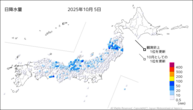 昨日の日降水量の分布図