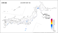 昨日の日降水量の分布図