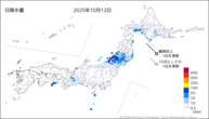 12日の日降水量の分布図