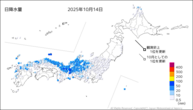 一昨日の日降水量の分布図