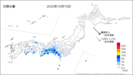 昨日の日降水量の分布図
