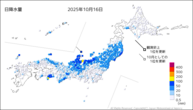 今日の日降水量の分布図