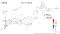 今日の日降水量の分布図
