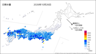 今日の日降水量の分布図