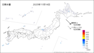 14日の日降水量の分布図