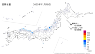 19日の日降水量の分布図