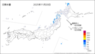 20日の日降水量の分布図