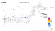 22日の日降水量の分布図