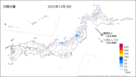 9日の日降水量の分布図