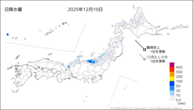 10日の日降水量の分布図