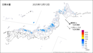 12日の日降水量の分布図