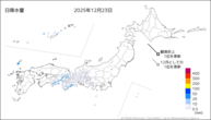 23日の日降水量の分布図