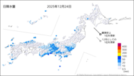 24日の日降水量の分布図