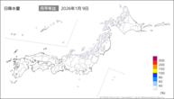 9日の日降水量の分布図