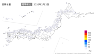 2日の日降水量の分布図