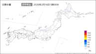 今日の日降水量の分布図