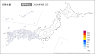2日の日降水量の分布図