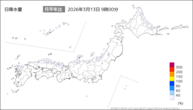 今日の日降水量の分布図