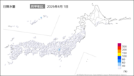 1日の日降水量の分布図
