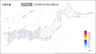今日の日降水量の分布図